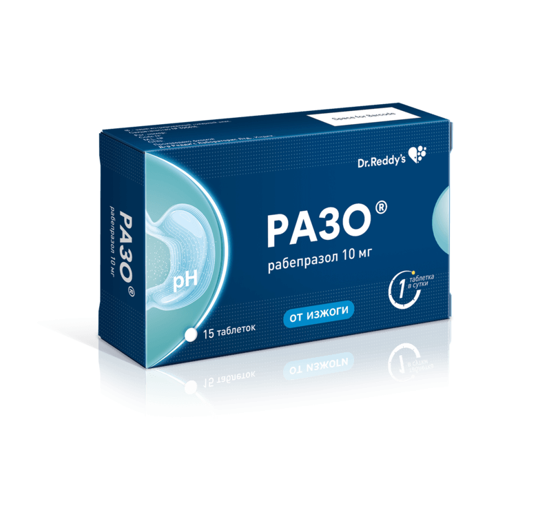 Разо
